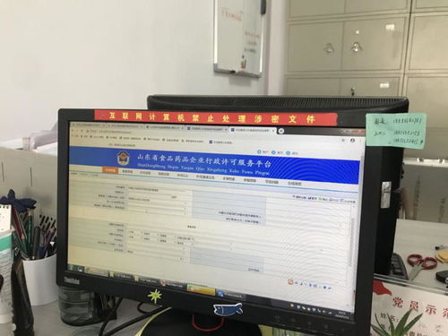 智慧監(jiān)管新篇章 縣市場(chǎng)監(jiān)管局首頒冷藏冷凍食品貯存?zhèn)浒缸C，助力遠(yuǎn)程健康管理服務(wù)升級(jí)
