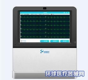 樂(lè)普健康體檢管理系統(tǒng) 整合慢病管理、公衛(wèi)體檢與遠(yuǎn)程醫(yī)療，打造全方位遠(yuǎn)程健康管理服務(wù)